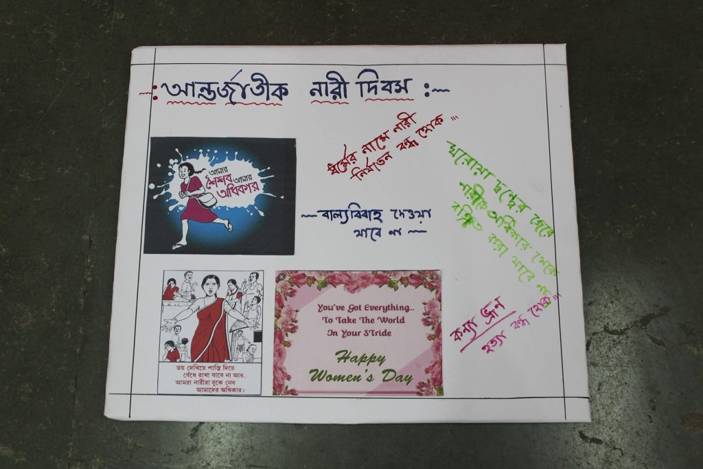 Celebrate Women’s Day