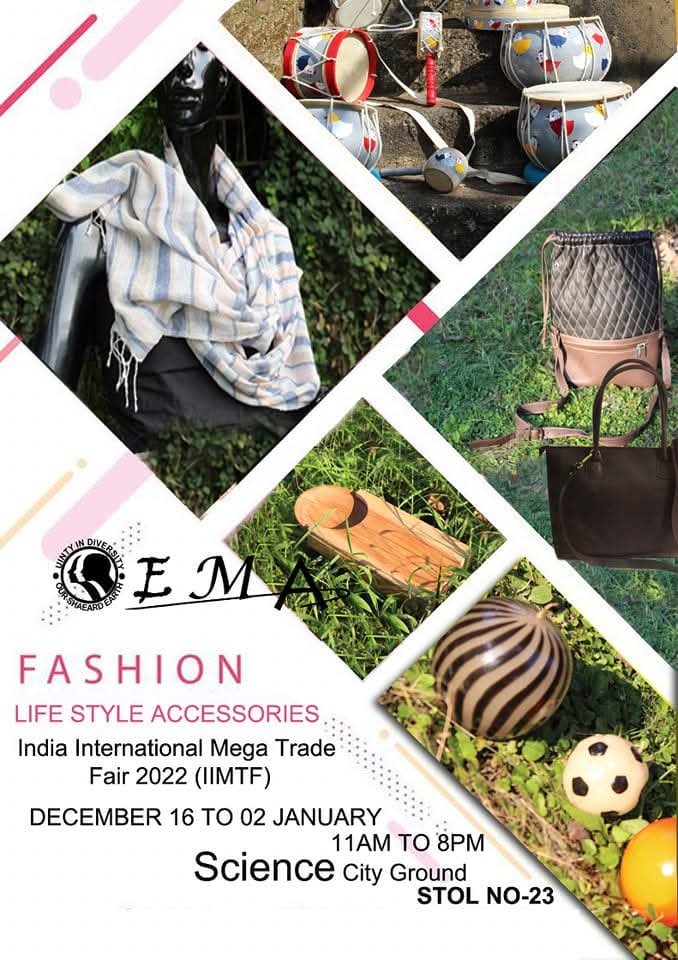 India International Mega Trade Fair 2022