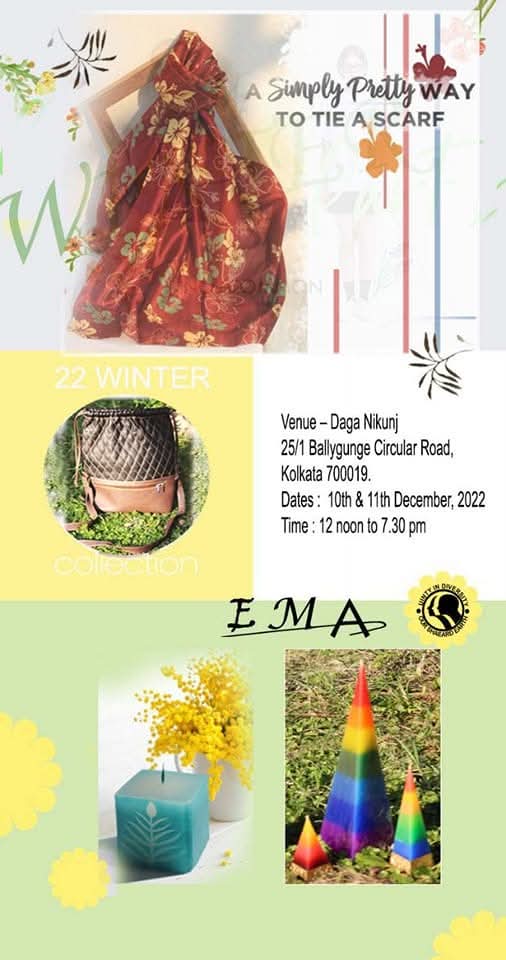 Exhibition at Dagga Nikunj